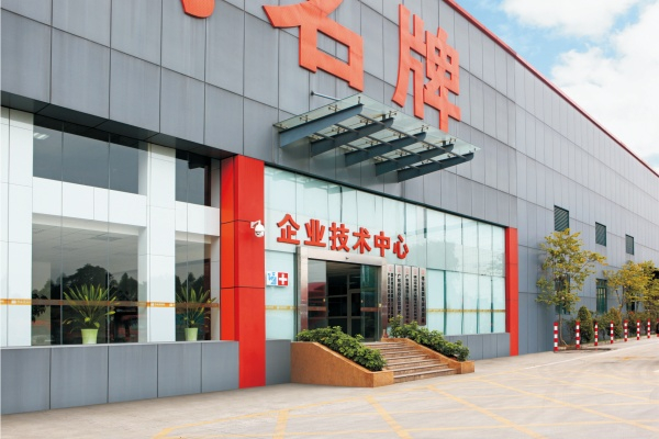 Technology Center (5)