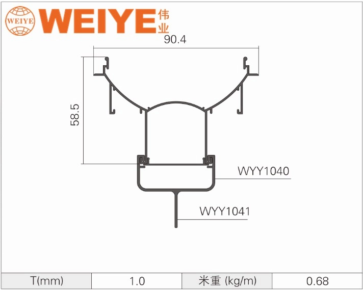Waterproofing Aluminum Profile for Light Decoration