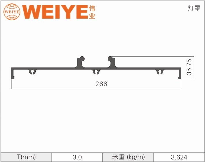 Aluminum Extrusion Decoration Profile for LED Light Strips